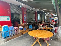 -叶老大肥肠