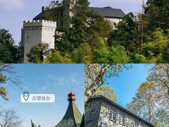 -莫干山风景区