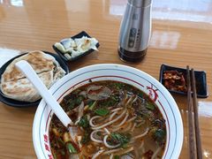 -小椒羊.羊肉粉 龙虾 羊肉串(新地旗舰店)