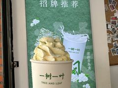 -OCEAN一席海鲜•海景餐厅(双子塔店)