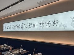 -老鸭集(萧山万象汇店)
