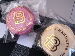 -巴黎贝甜(开发区安盛店)