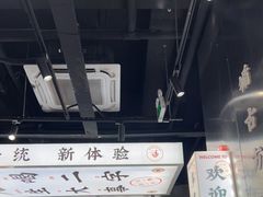 -小螺大作·螺蛳粉火锅(林和西店)