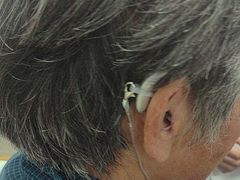 -声望听力助听器(东方路店)