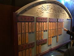 -1192弄老上海风情街(世纪汇广场店)
