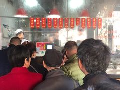 -吴山烤禽 (吴山路店)