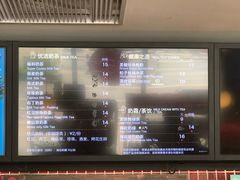 -85度C(常熟海虞店)