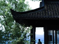-杭州西湖柳莺里酒店