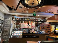 -西西弗书店＆矢量咖啡(花园城店)