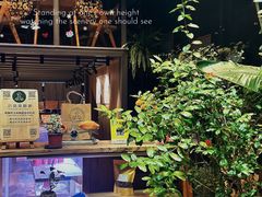 -辛庄国际文化艺术区