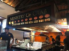 -Ministry of Crab(科伦坡店)