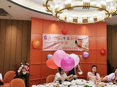 -厝包四点金·潮宴(太古仓店)