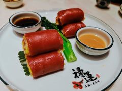 脆皮有机红米肠-金牌禄运·点心·啫煲(金沙洲金铂天地店)