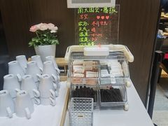 -南大国际会议中心
