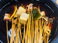 热锅串串-冒椒火辣(太古里店)