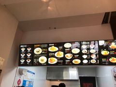 -奎元馆(市民中心店)