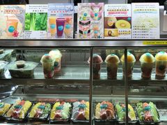 -mfs名果店