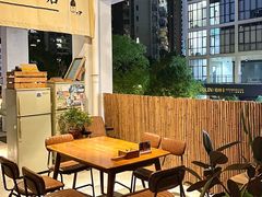 -埋位小酒馆(东城店)