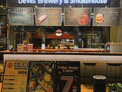 -Devils’ Brewery小恶魔精酿啤酒(泛海美式熏肉店)