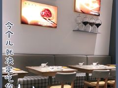 大堂-蔡澜点心(三里屯T+MALL店)