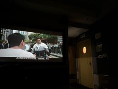 -金色印象·4K影院式足体养生(金沙店)