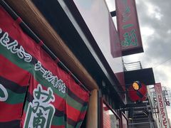 -一兰拉面(池袋店)