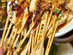 -遇见长安之高山流水(李家村万达店)