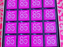 -GODIVA(万象城店)