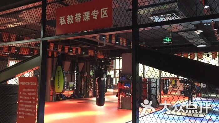 威凯体育游泳健身会所