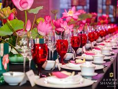 -AZUR聚(香格里拉饭店)