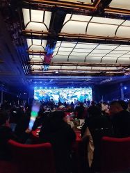 -中茵皇冠假日酒店·宴会厅