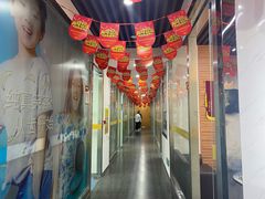 -欧立口腔(香雪店)