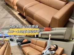 -宜家家居(哈尔滨商场店)