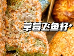 -Let's Taipei 非常烘焙(太古里店)
