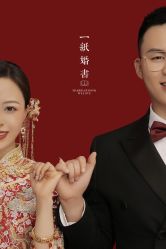 -古摄影婚纱(湛江霞山步行街店)
