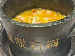 -野·大山里野生菌石锅土鸡(益田假日店)