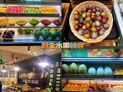 -皇室假期美食水疗会(春风路店)