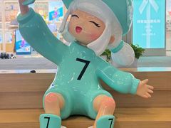 -杭州萧山国际机场