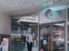 -喜茶(深圳壹方城DP店)