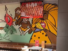 -管氏翅吧(广渠门店)