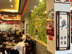 -耿福兴(凤凰美食街店)