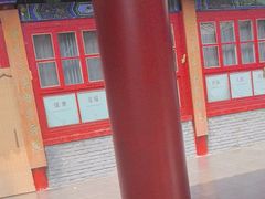 -中卫御苑福膳·养生局(圆明园店)