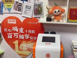 -丽减美瘦吧·减肥瘦身