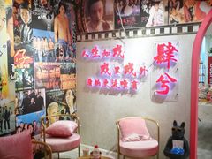 -肆兮眼镜·蔡司·徕卡战略合作店(大坪店)