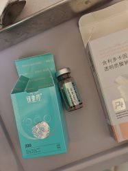 -小忠丽格医美