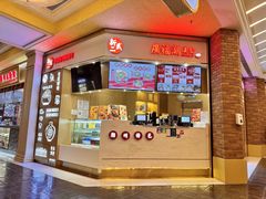 -新武二广福潮粉面食馆(哥英布拉街)