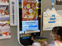-盒马鲜生(昆城店)
