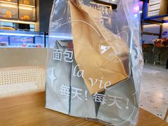 -老梦面包CHEZMOREL(麦子店)