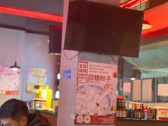 -Let’s WaKao瓦烤(贝森店)