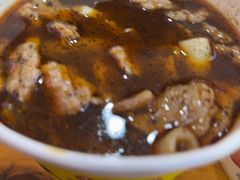 -王记生烫牛杂面馆(兰陵路店)